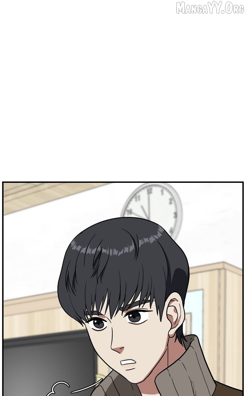 Change Me Chapter 66 - page 35